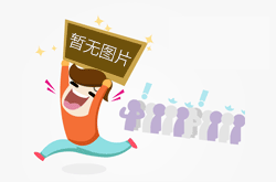 柴油自吸水泵  /  柴油自吸水泵